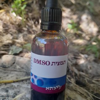 תמצית DMSO