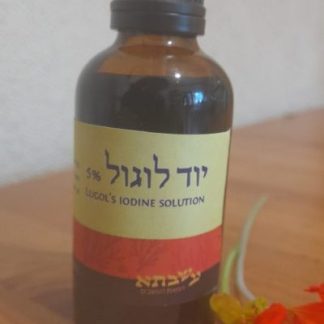 תמצית יוד לוגול